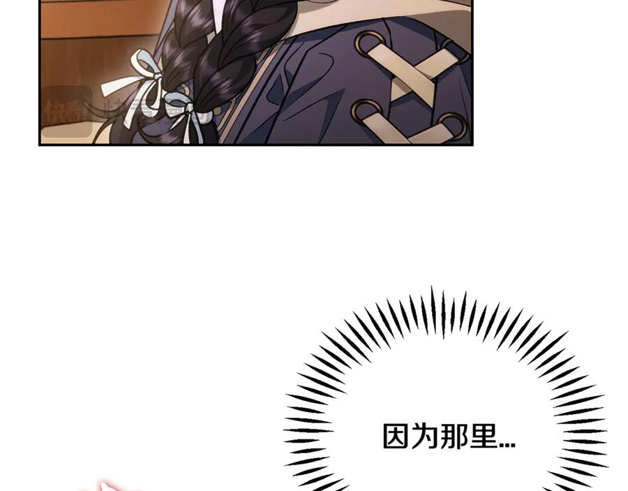 第212页
