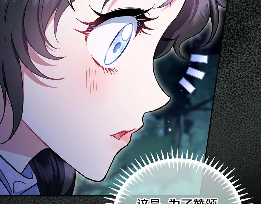 第220页
