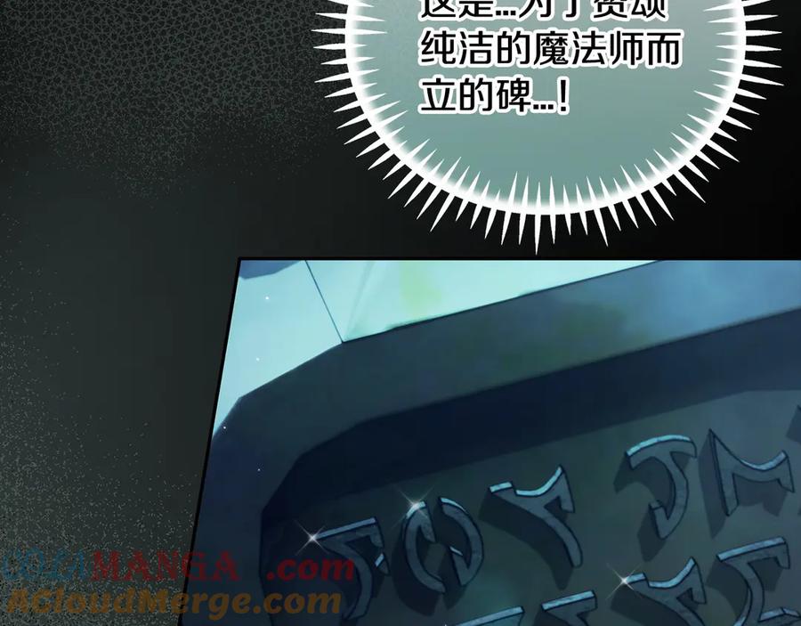 第221页