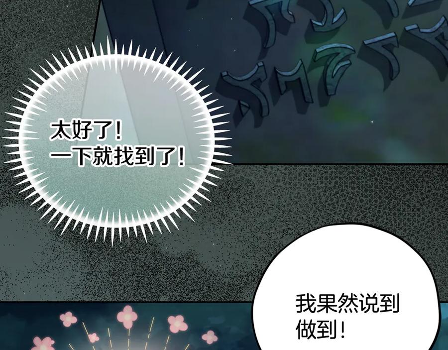 第222页