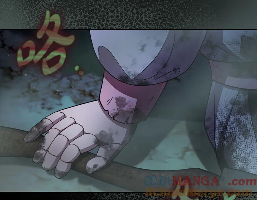 第225页
