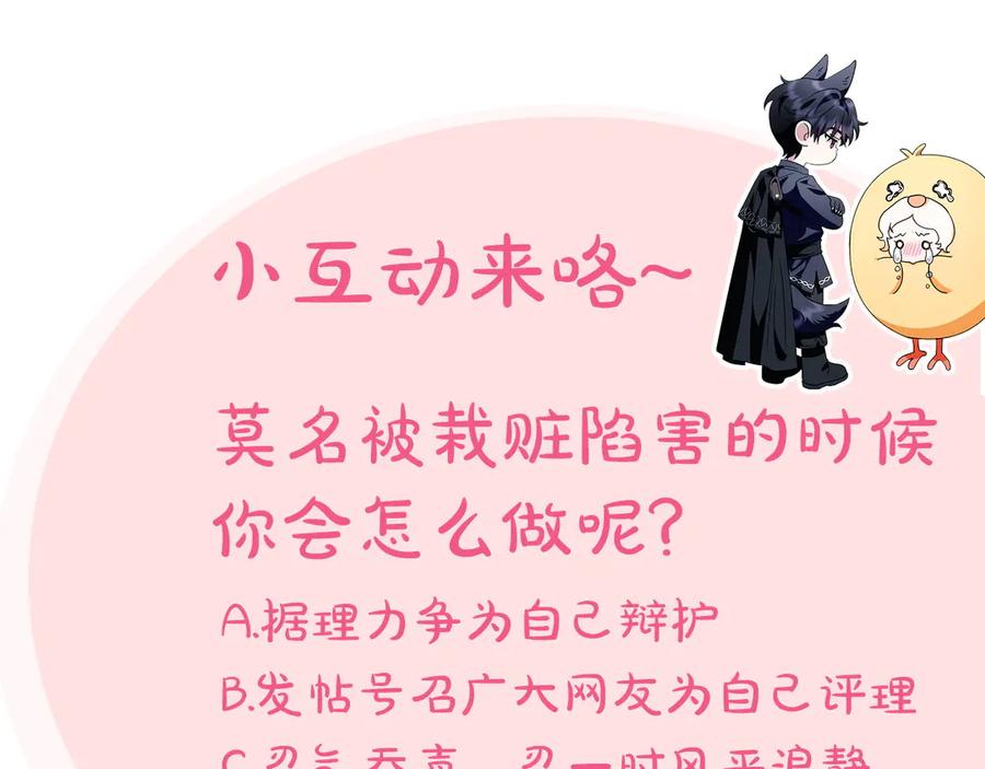 第227页