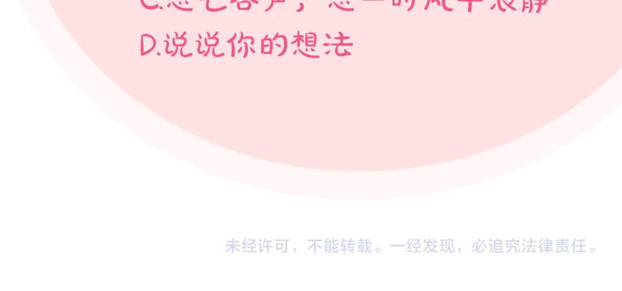 第228页