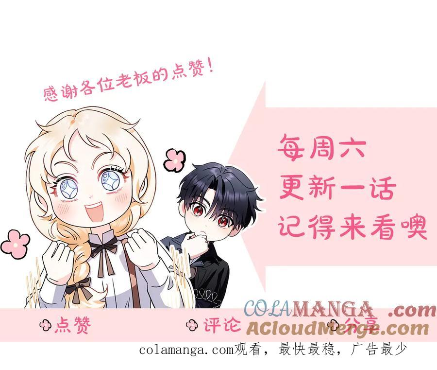 第229页