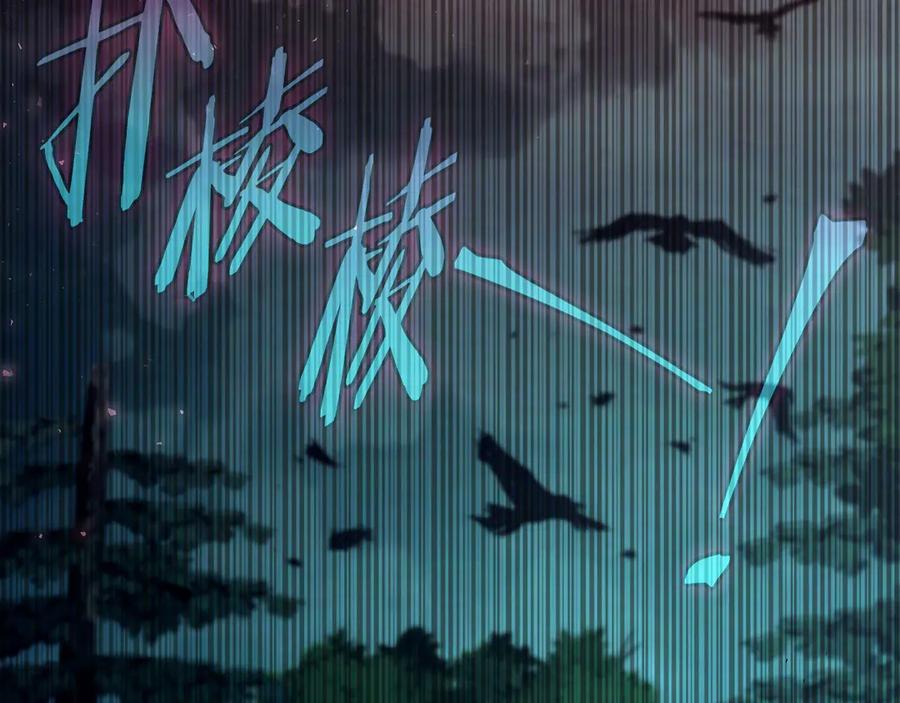 第194页