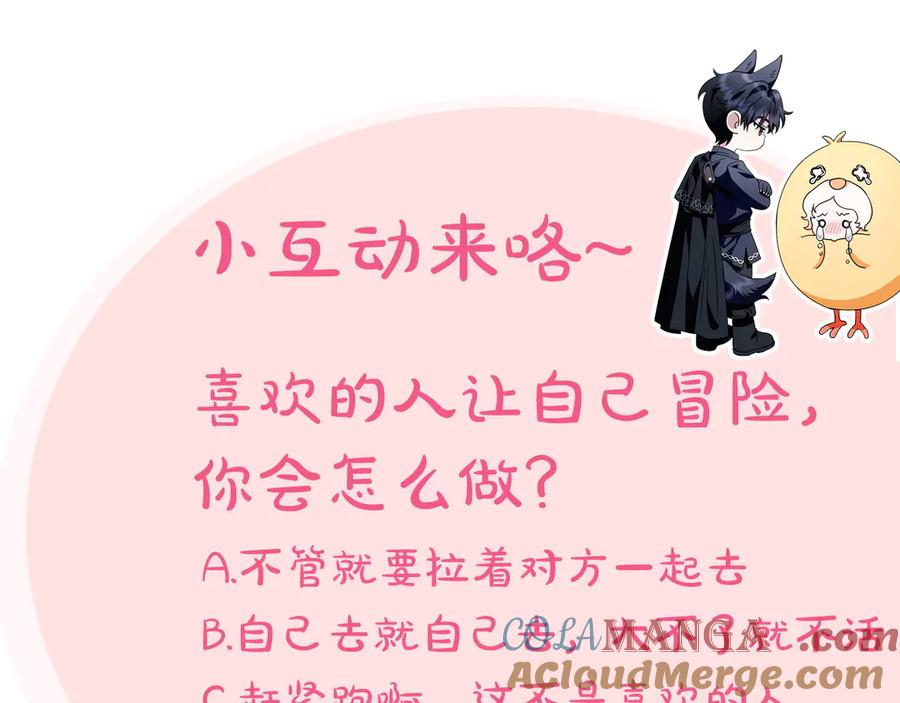 第205页