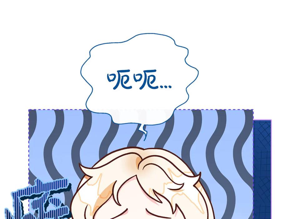 第195页