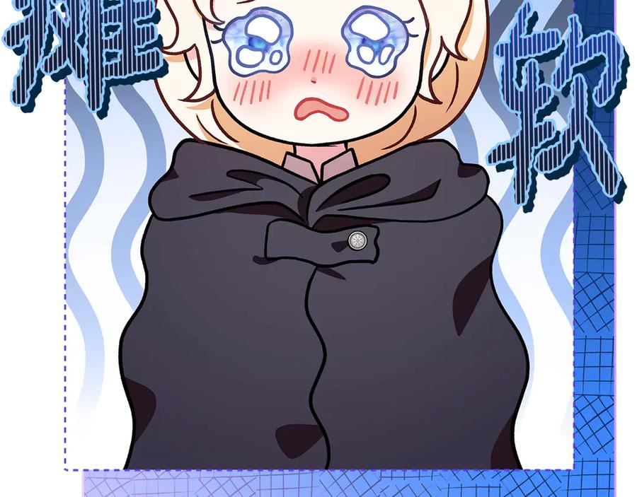第196页