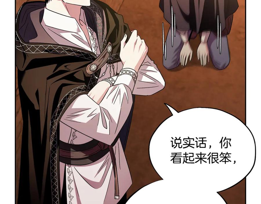 第199页
