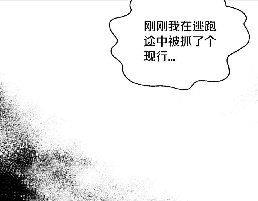 第208页