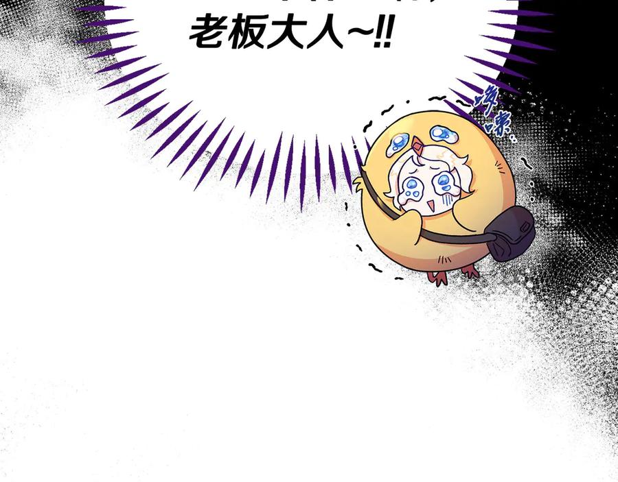 第212页