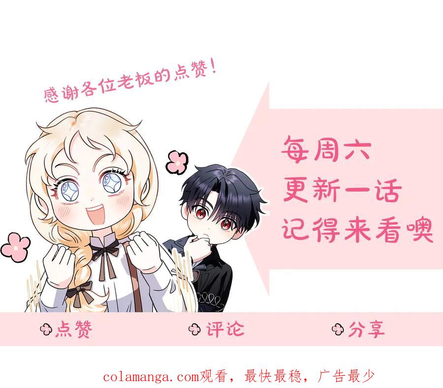 第214页