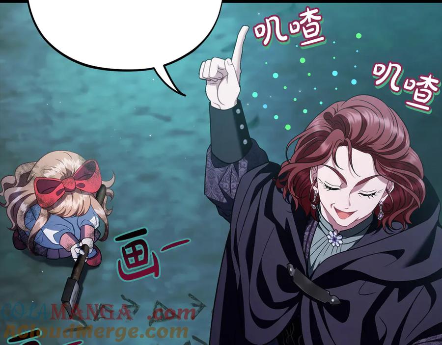第201页