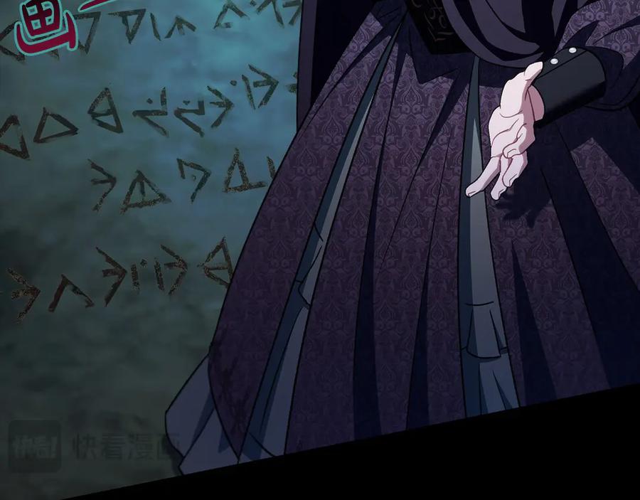 第202页