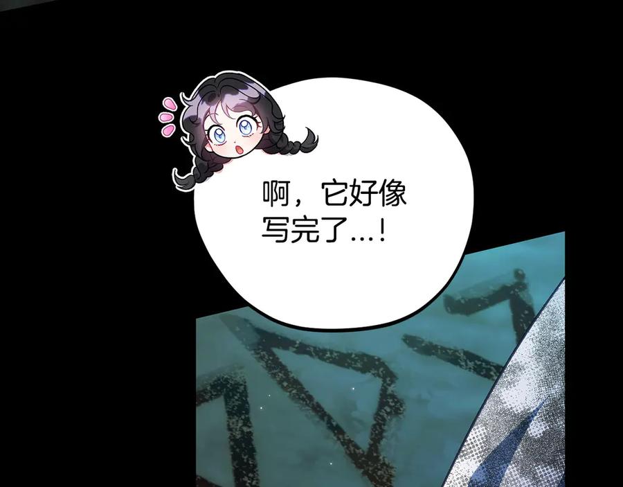 第203页
