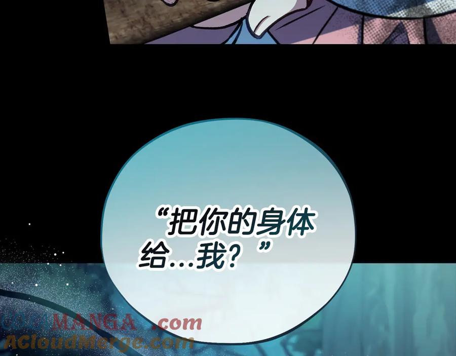 第209页