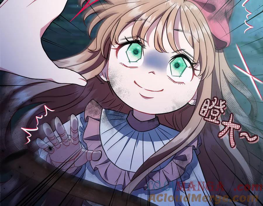 第213页