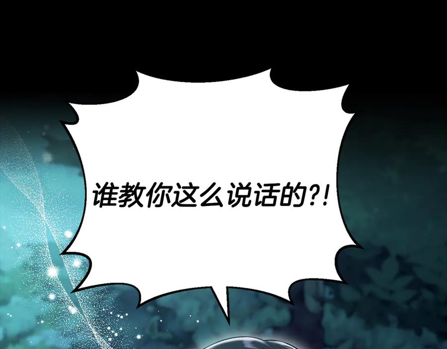 第218页