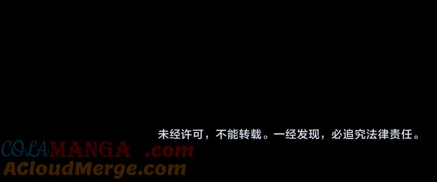 第221页