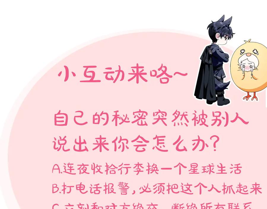 第222页