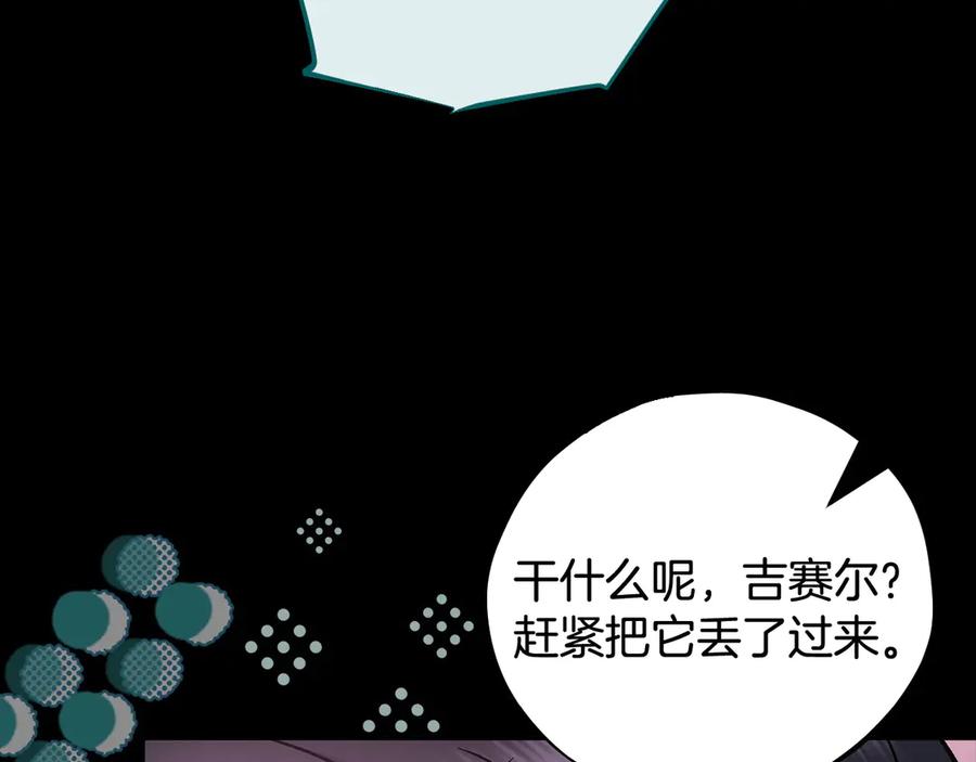 第194页