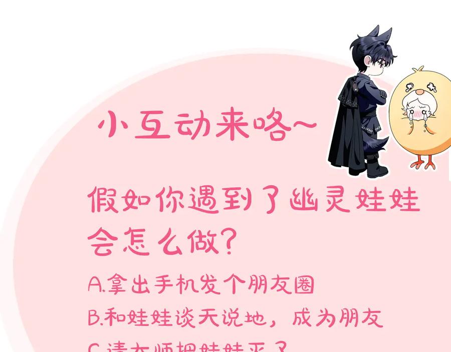 第212页