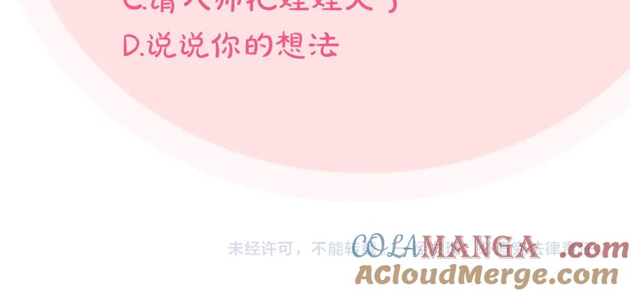 第213页