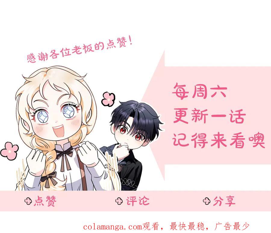 第214页