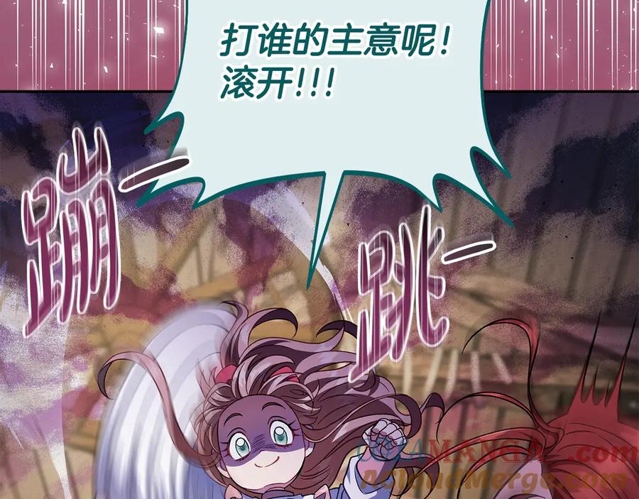 第193页