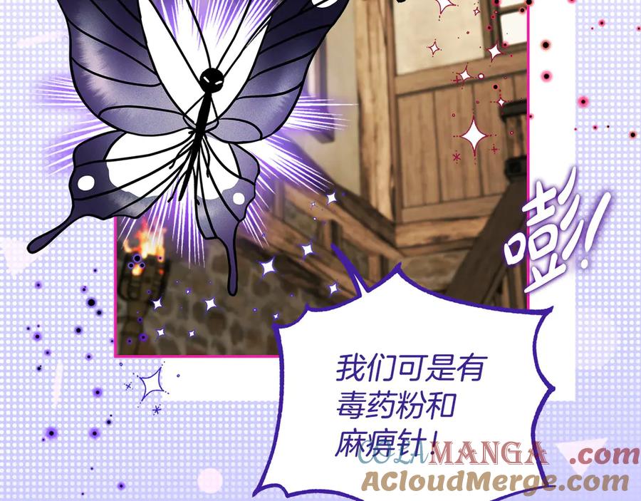 第205页