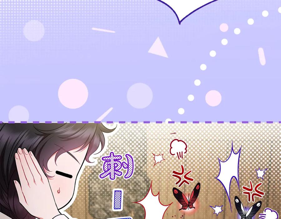 第206页