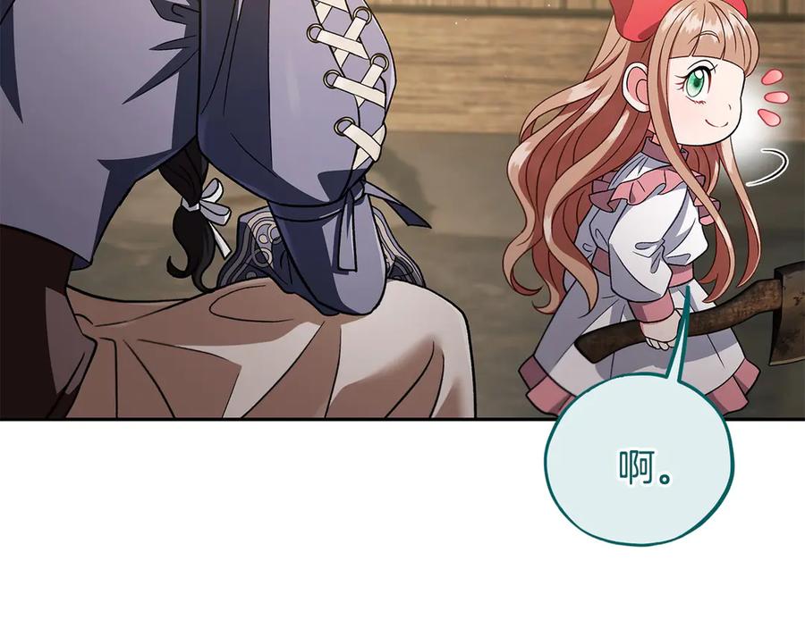 第215页