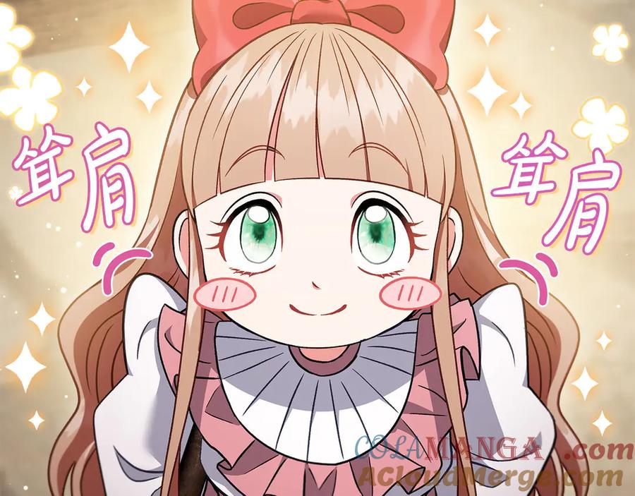 第217页