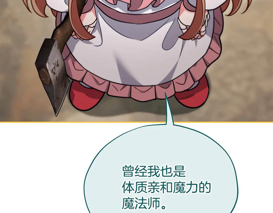 第218页