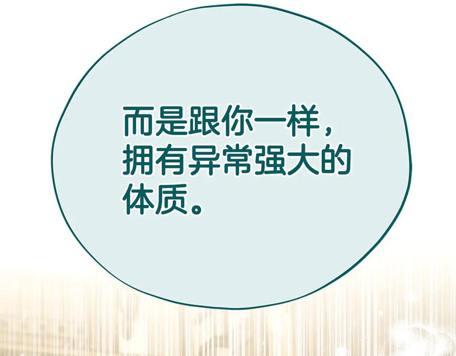 第220页
