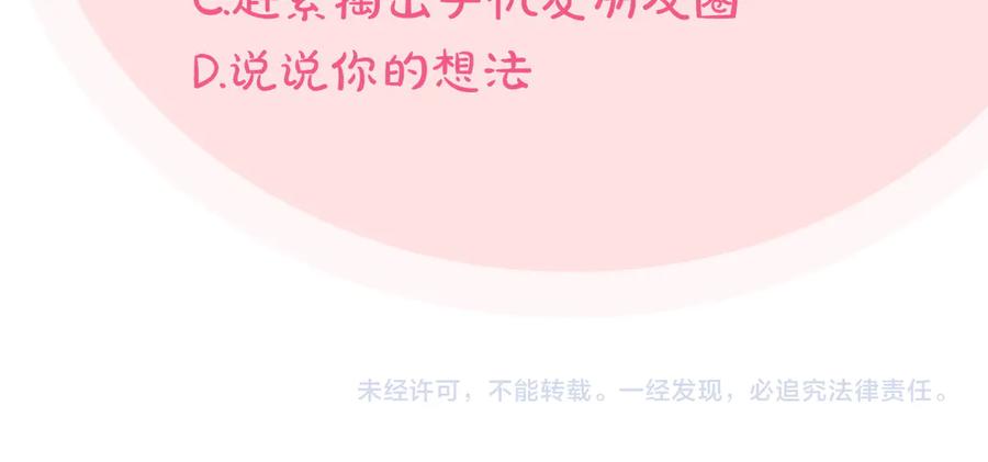 第226页
