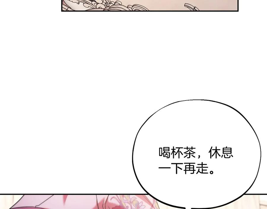 第202页