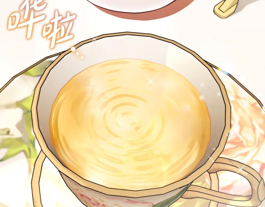 第208页