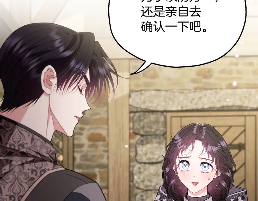 第214页