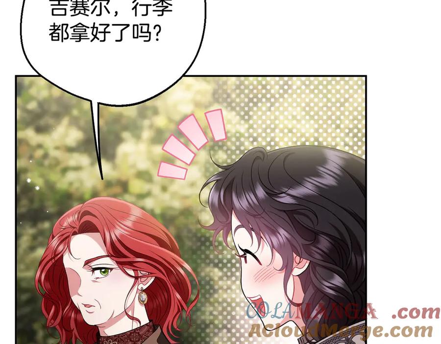 第217页