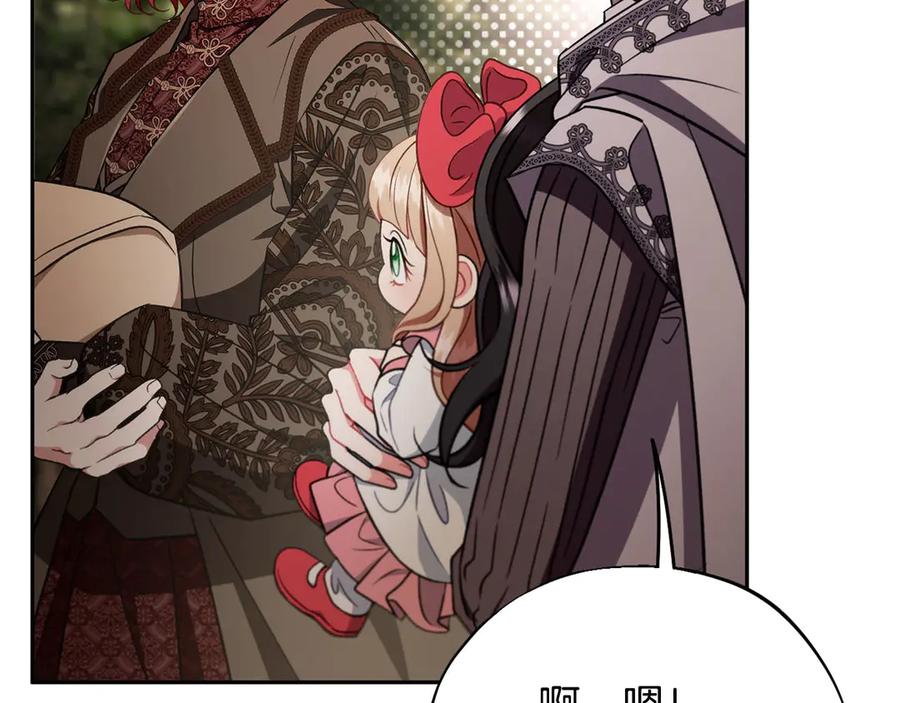 第218页