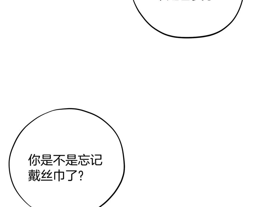 第222页
