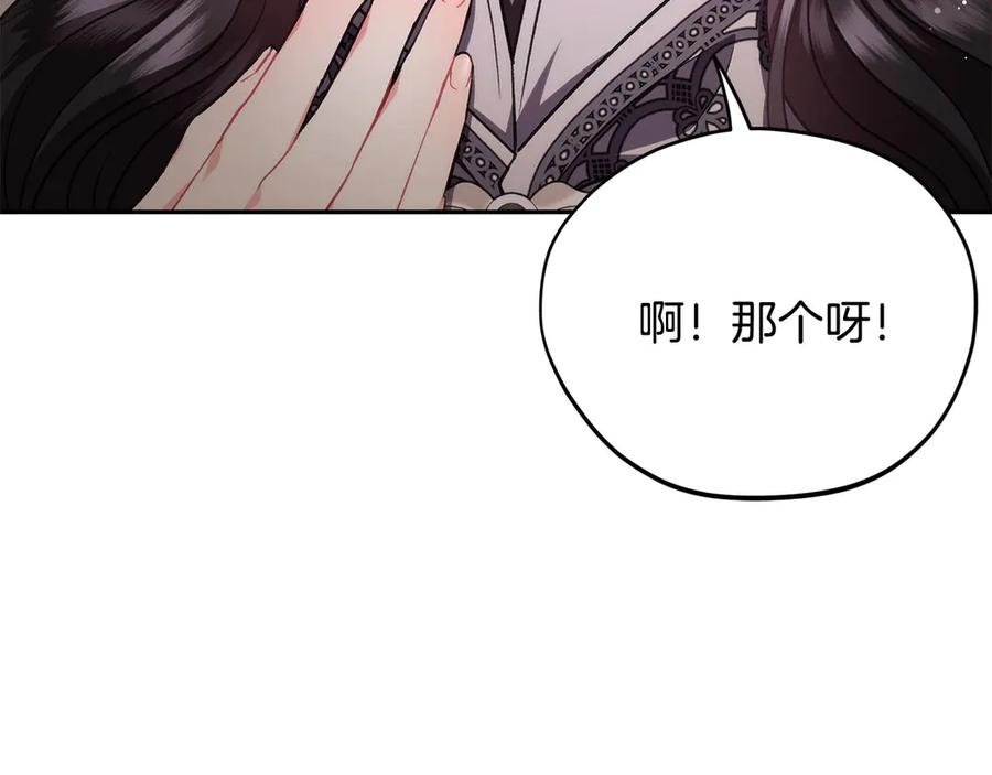 第224页