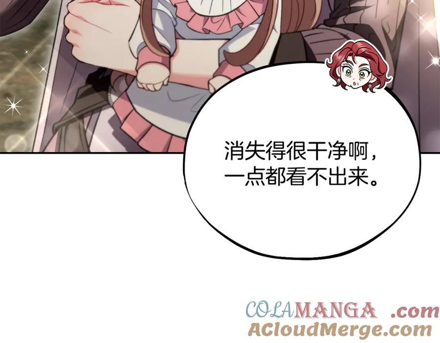 第229页