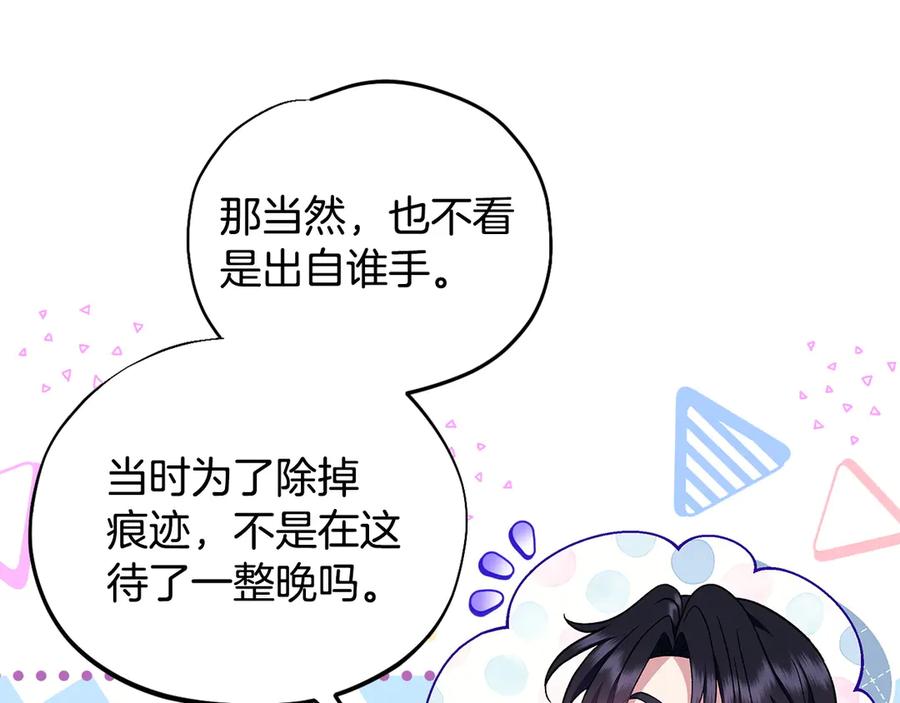 第230页