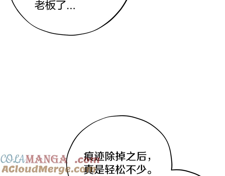 第233页