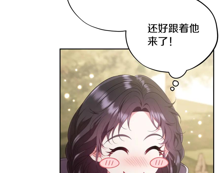 第234页