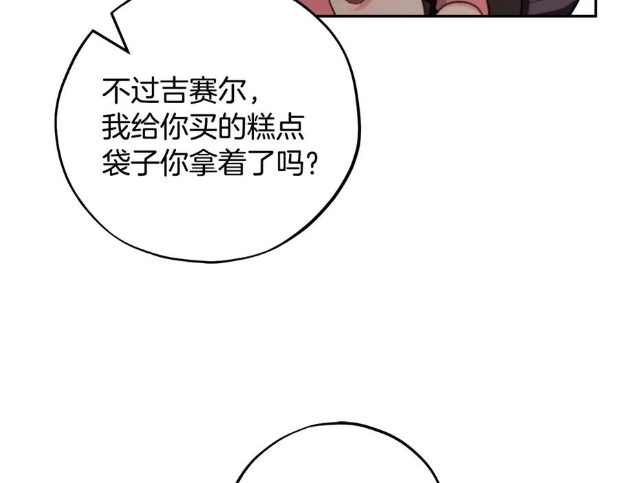第236页