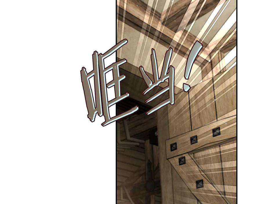 第252页