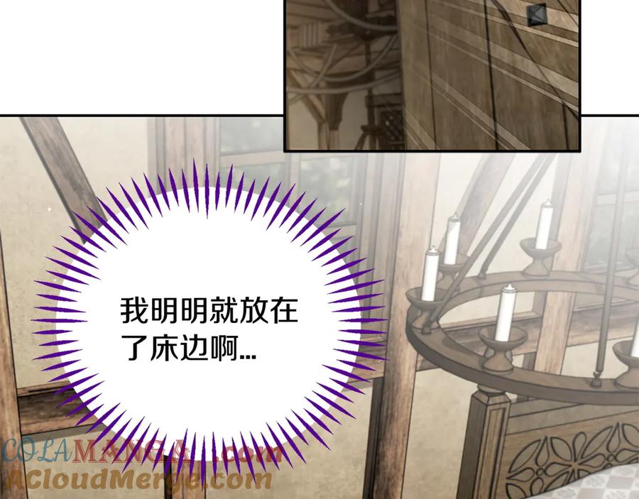 第253页